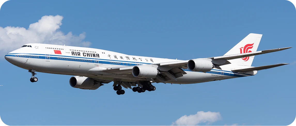 中國航空