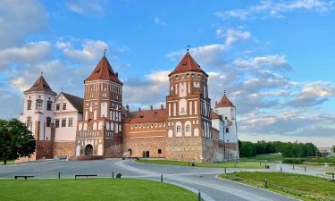 別洛韋日國家公園