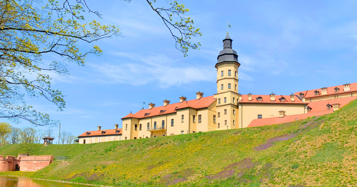 涅斯維日城堡